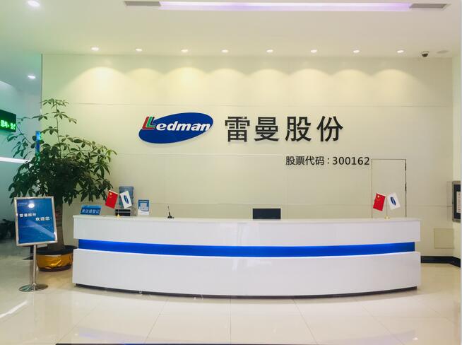 網(wǎng)站建設