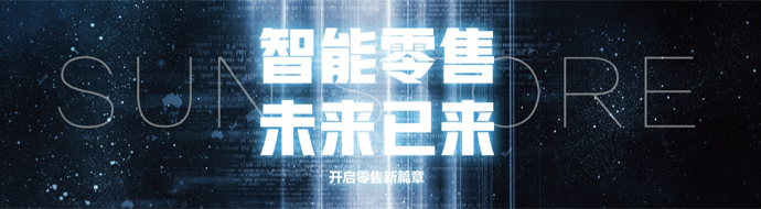 網(wǎng)站建設(shè)