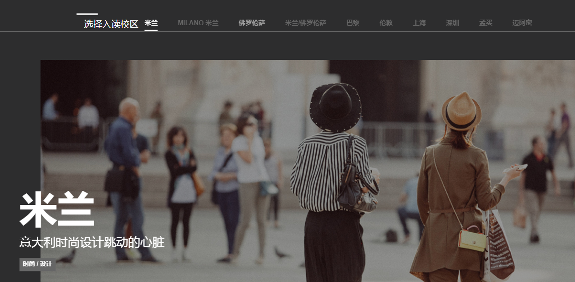 網(wǎng)站建設(shè)