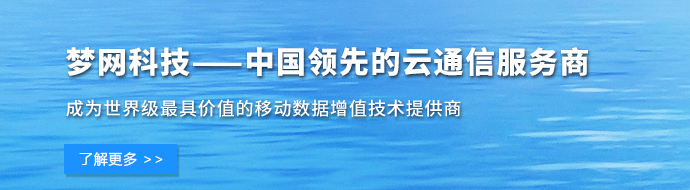 網(wǎng)站建設(shè)