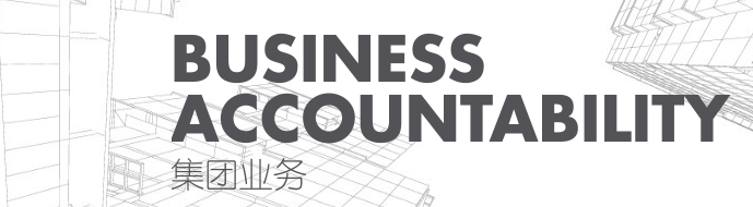 貝爾教育網(wǎng)站建設(shè)