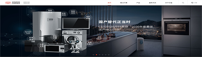 網(wǎng)站建設(shè)