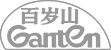 百歲山