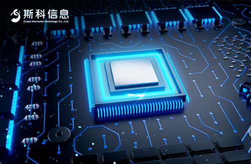 廣州網(wǎng)站設計